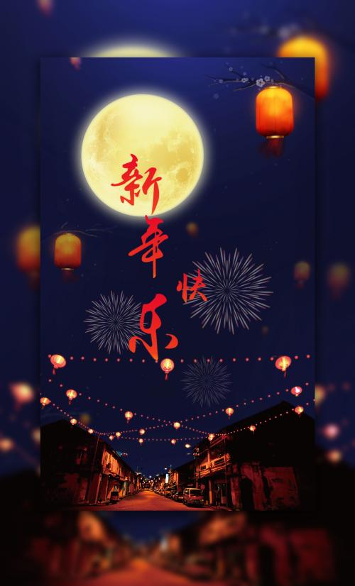 做个精仿日本首都大学东京文凭毕业证